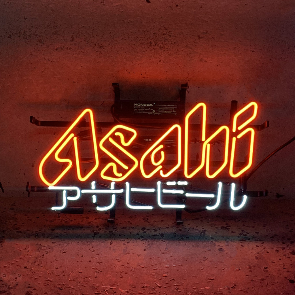 "Asahi Beer neon sign glass - bright and vibrant logo, perfect for bars, business shop, garage, man caves wall decor."