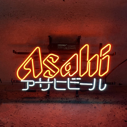 "Asahi Beer neon sign glass - bright and vibrant logo, perfect for bars, business shop, garage, man caves wall decor."